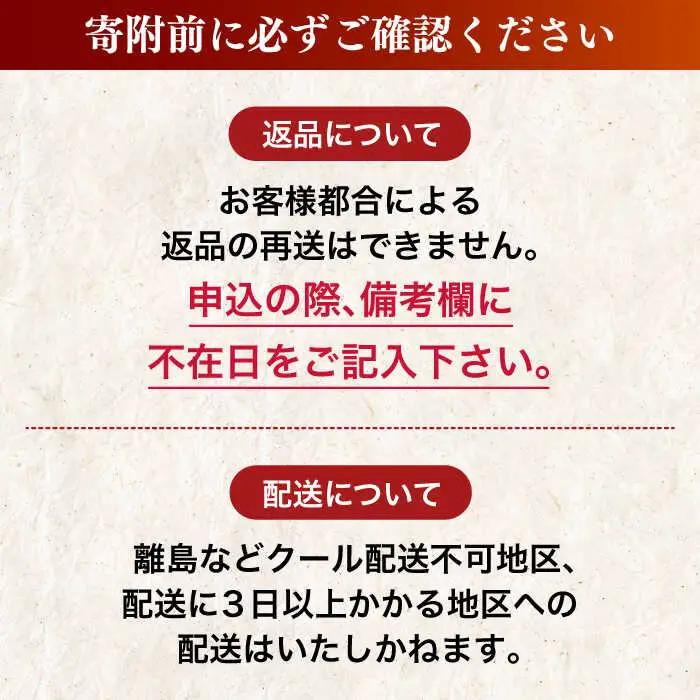 紅ずわいがに 姿 4枚 [ALDN001] ベニズワイガニ 蟹