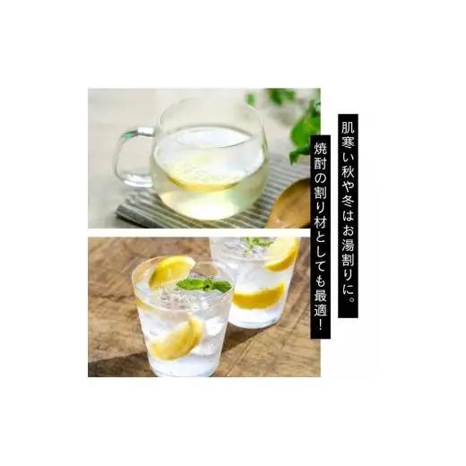 N024　青搾りじゃばらストレート果汁３６０ｍｌ