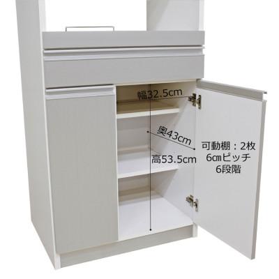 ふるさと納税 大川市 幅60cm レンジ台 1型 【ナチュラル色】米びつ付き |  | 02