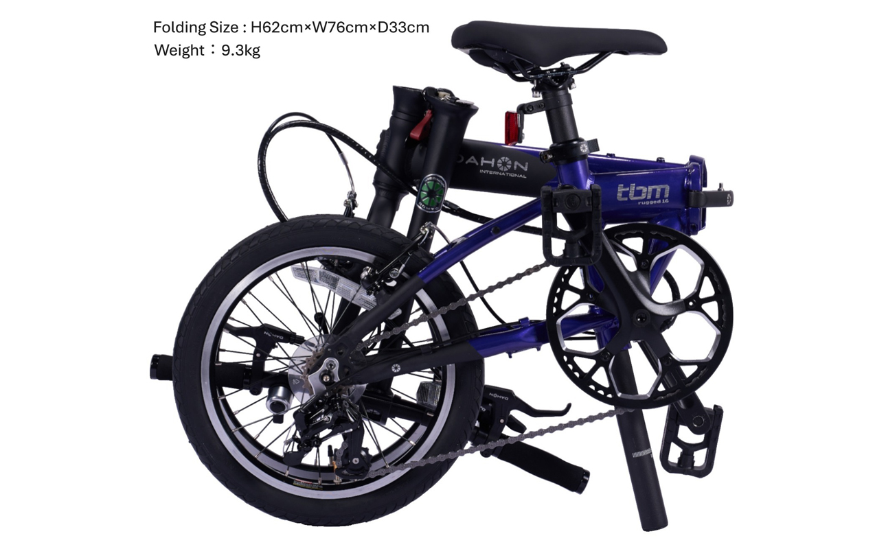 DAHON 折りたたみ自転車 tbm rugged 16インチ 3段変速 Vブレーキ 安定走行 軽量 フォールディングバイク 通勤 通学 ｜武田産業 ダホン 人気返礼品 ティービーエム 16 三重県 