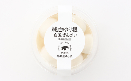 純白 ゆり根 スイーツ セット【大福×2・  白玉 ぜんざい×4】［冷凍］和菓子 お菓子 白玉 もち米 白あん まろやか もちもち 白いんげん 北海道 十勝 幕別町 忠類