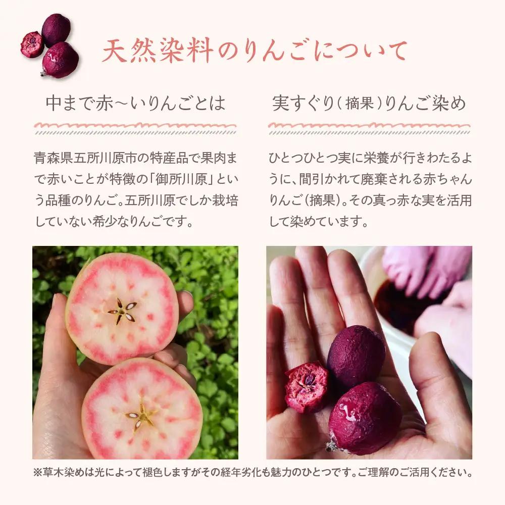 こぎん刺し 名刺入れ  【 ピンク・馬の轡】 カードケース 手作り 名刺入れ