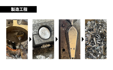 六角オモリ 30号 33個 釣り おもり 六角おもり 釣り具 釣り用品 兵庫県 洲本市 淡路島