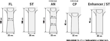 卓球ラケット RallyAce Arc Caster CNF グリップAN