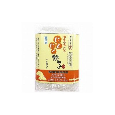 ふるさと納税 福津市 【ぎょうざの山八】まるごとにんにく餃子　10個入×4P(たれ・柚子胡椒付き)[F2082s] |  | 01