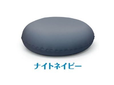MOGU 雲にさわる夢クッション（ナイトネイビー）