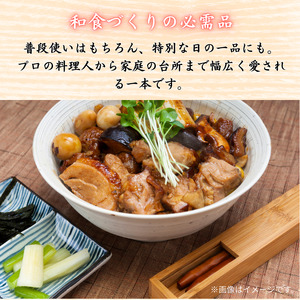 ケーオー醗酵 酒みりん3本セット