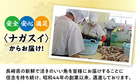 【6回定期便】　愛のコロッケ（角煮）5個入 / コロッケ 惣菜 時短 おかず / 大村市 / 株式会社ナガスイ[ACYQ030]