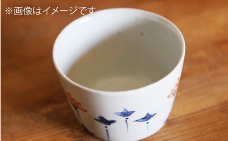 道草 染錦レンゲ草文 そば猪口 1点【谷鳳窯】[NAT028] 肥前吉田焼 焼き物 やきもの 器 うつわ 皿 さら