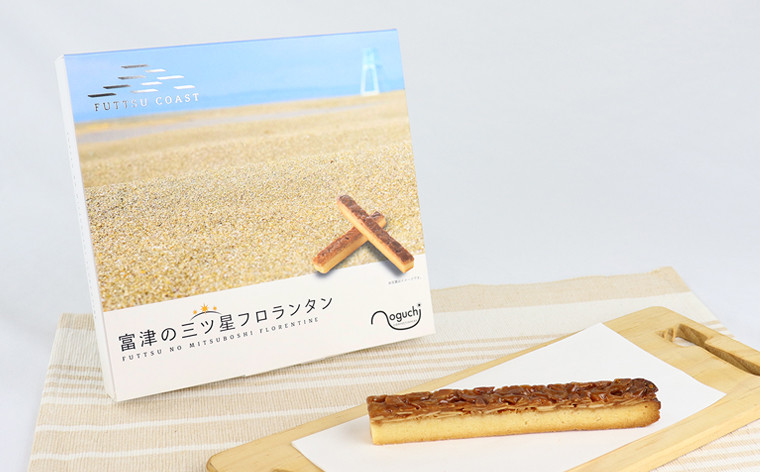 ※写真は、ギフトBOX5本入りです