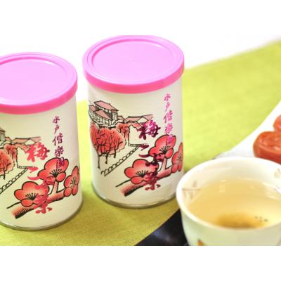 ふるさと納税 水戸市 【ふるさと納税】梅こぶ茶(梅昆布茶)二本詰め合わせ |  | 03