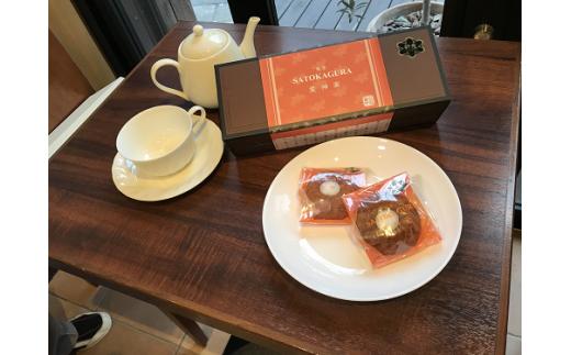 パティシエのセンスが光る 郷土への思いが詰まったスイーツ「SATOKAGURA 里神楽」