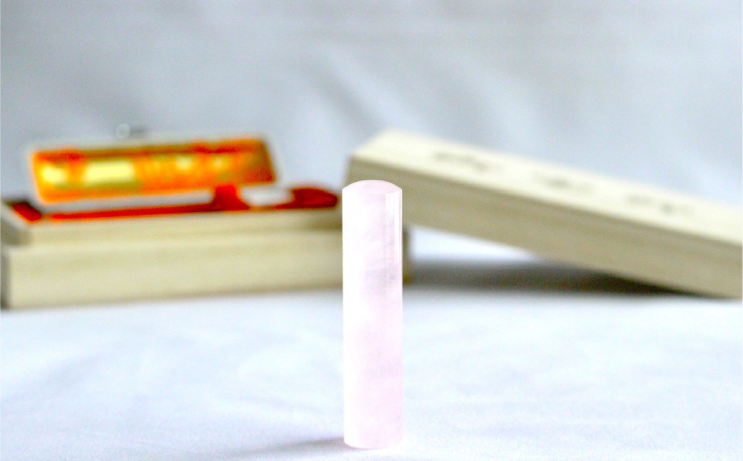 天然ローズクォーツ印鑑13.5mm開運吉相印 