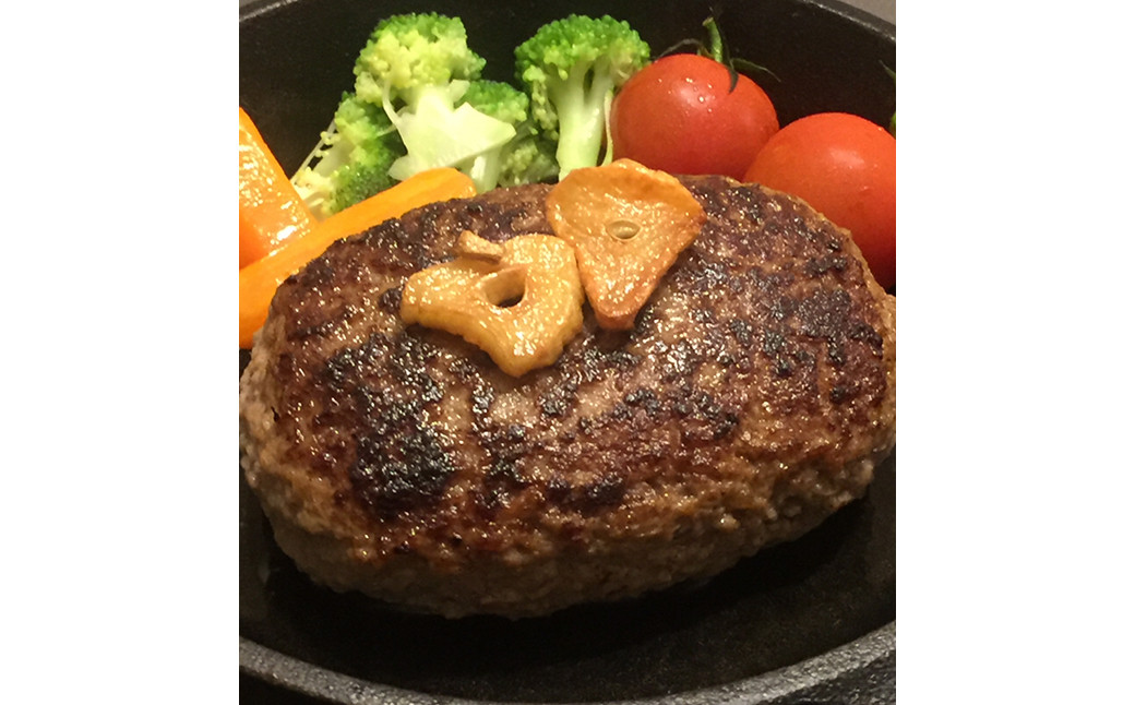 贅沢 手ごね ハンバーグ 150g×10個 計 約1.5kg