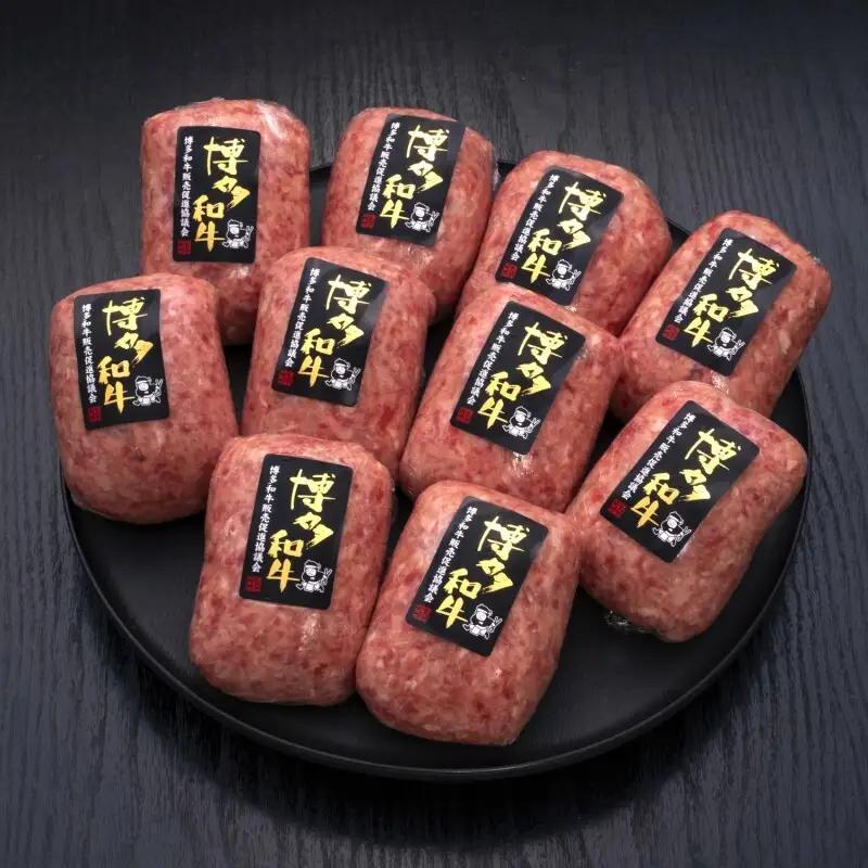 【10ヶ月連続 定期便】 博多和牛 100% 贅沢手ごね ハンバーグ 150g×10個 博多和牛