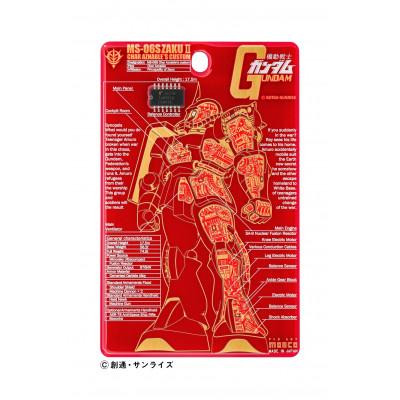 ふるさと納税 吹田市 FLASH　ICカードケース　【ライセンスデザイン】 |  | 03