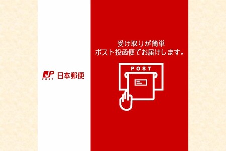 ＼ポスト投函／小魚アーモンド 500g（アーモンドフィッシュ） ゆうパケットでお届け！【Z8-054】 ポスト投函 小魚 アーモンド