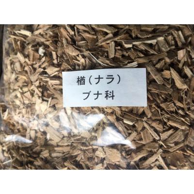 ふるさと納税 芦別市 北海道の樹種10種　スモークチップ  No.202207tip10 |  | 02