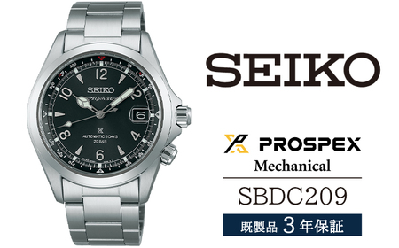 SBDC209 セイコー プロスペックス メカニカル ／ SEIKO seiko 正規品 3年保証 保証書 腕時計 時計 ウオッチ ウォッチ 防水 ブランド メンズ 男性用 ビジネス フォーマル アウトドア カジュアル スポーツ 高級 プレゼント 贈り物 贈答用 ギフト ブランド 誕生日 父の日 お祝い 記念日 おすすめ