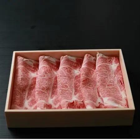 熊本県産　黒毛和種×あか牛　食べ比べセット【配送不可地域：離島】【1467797】