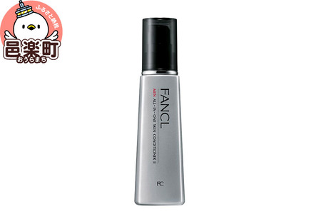 ファンケル メン オールインワン スキンコンディショナー II しっとり 60ml×1本 ふぁんける FANCL 美容 化粧水 化粧品 乳液 無添加 美容液 オールインワンジェル オールインワンゲル メンズ
