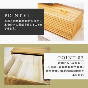 【大川家具】無垢材 テレビボード  ローボード テレビ台  TV台 風雅 幅1800 ホワイトオーク ナチュラル インテリア おしゃれ  収納 国産 日本製 完成品 組み立て不要 高級感 【設置付き】