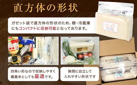 【2026年1月発送】【令和7年産】 無洗米 長崎 こしひかり 計10kg ( 2.5kg×4袋 ) ／ 新米 お米 米 ご飯 ごはん 小分け コメ 長崎県産 国産 九州 長崎県 長崎市 深堀米穀店
