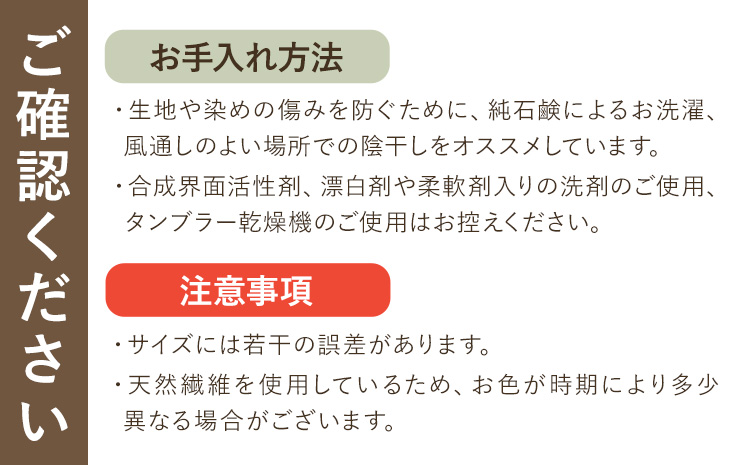 布マスク 爽やか silk 夏 マスク コットンリネン Mサイズ 有限会社アルデバラン 《45日以内に出荷予定(土日祝除く)》 岡山県 笠岡市 マスク 布マスク コットン リネン シルク 夏用 送料無