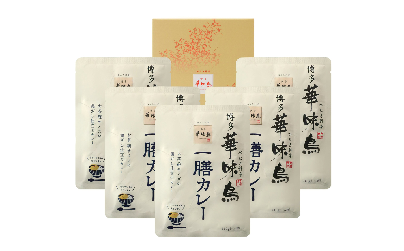 博多華味鳥 一膳カレーセット 5食入り / レトルト インスタント カレー / 佐賀県 / トリゼンフーズ株式会社 [41ADAD002]