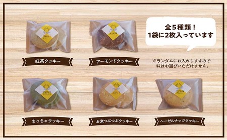 ココテラスの焼き菓子盛り合わせセット カステラ マドレーヌ クッキー たまごたっぷり カステラ 焼き菓子 和菓子 洋菓子 こだわりスイーツ 贈答用 贈り物 スイーツ ギフト 個包装 詰合せ お土産 手