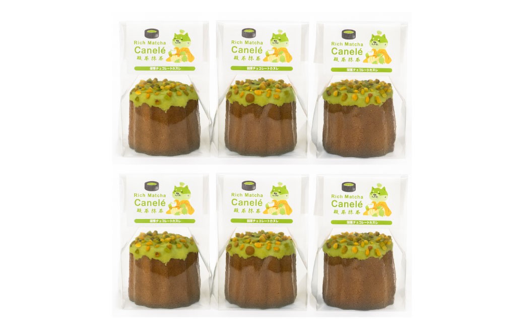 
                  殿様の抹茶チョコレートカヌレ 6個セット  計約420g 抹茶チョコレートカヌレ 抹茶 チョコレート カヌレ 抹茶チョコレート お菓子 菓子 デザート スイーツ 6個 セット 抹茶スイーツ ピスタチオダイス ピスタチオ 抹茶チョコ
                
