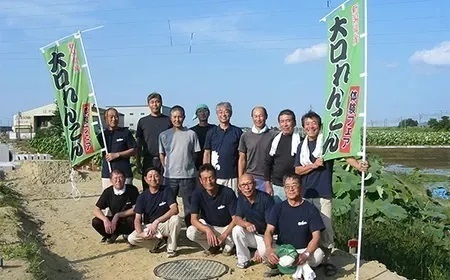 75T-03【大口れんこん】新潟県長岡産レンコン2kg