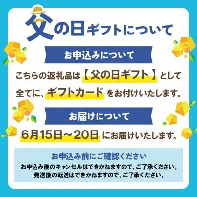 Y28-45R02 【父の日】上野焼 藁釉ロックカップ