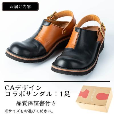 ふるさと納税 霧島市 「CAデザイン」コラボサンダル25.0cm【ヒラキヒミ。】K-179 |  | 03