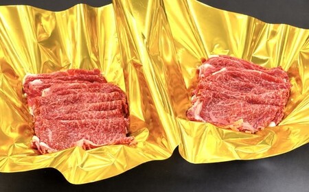 松阪牛 すき焼き モモバラ肩ロース 800g ギフト箱入り (400g×2 牛肉 ブランド牛 高級 和牛 国産牛 松阪牛 松坂牛 すき焼き すき焼き肉牛肉 人気 おすすめ 松阪市 神戸牛 近江牛 に並
