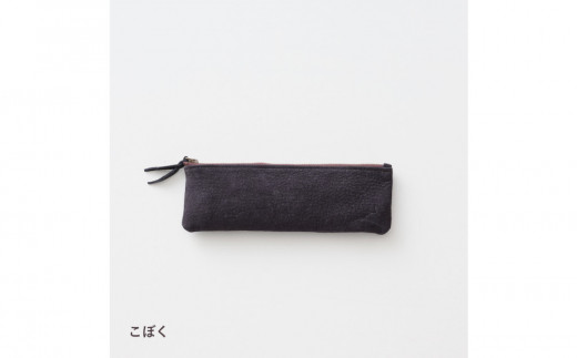ENISICA エニシカ ジビエ鹿革 カクシカ ペンケース 古墨 (こぼく)