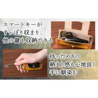 ふるさと納税 大野市 筒型キーケース ブルー |  | 02
