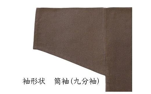 061-32　【焦茶・Lサイズ】HIROKO KOSHINO HOMME 刺子織作務衣 遠州織物　織り・縫製　地元遠州製