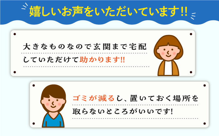 細穴 トイレットペーパー シングル 24ロール 130m 6ロール 4パック コアレス 備蓄 防災 日用品 消耗品 常備品