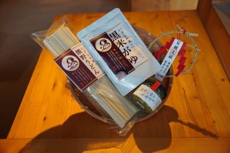Light×お綱茶屋コラボセット⑤