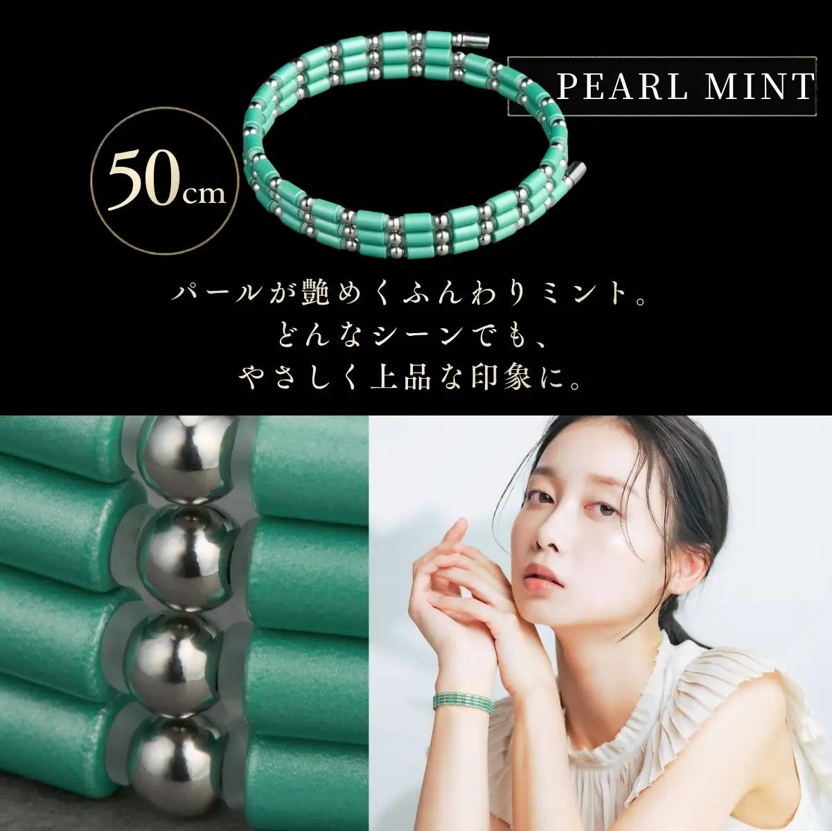コアフォースループ PEARL MINT SUS 50cm | COREFORCE CORE FORCE 正規品 スポーツ トレーニング 筋トレ アスリート ゴルフ プロゴルファー スイング 安定 体