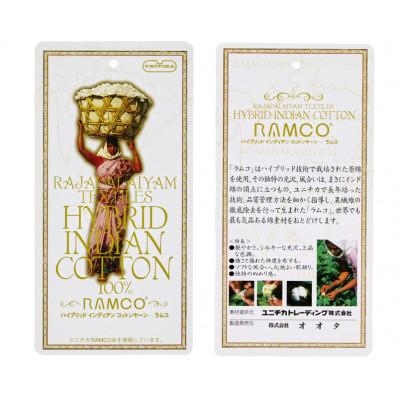 ふるさと納税 和泉市 【キングサイズ】35cm巾プレミアムボックスシーツ(マットレスカバー)パールホワイト |  | 03