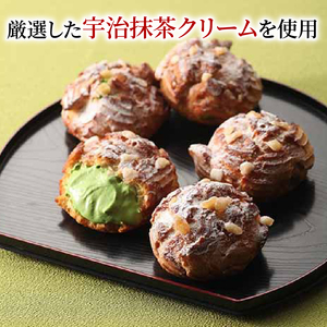 宇治抹茶シュークリーム 5個 抹茶スイーツ 京都 洋菓子