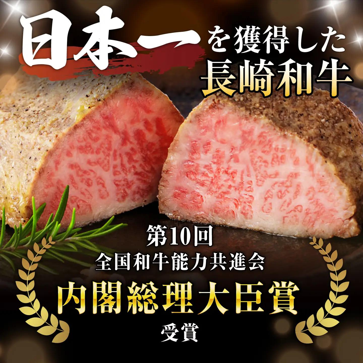【12回定期便】【とろける食感！】長崎和牛 希少部位 A5 イチボのローストビーフ 200g / 牛肉 国産 ろーすとびーふ ブロック いちぼ / 諫早市 / 野中精肉店 [AHCW140]
