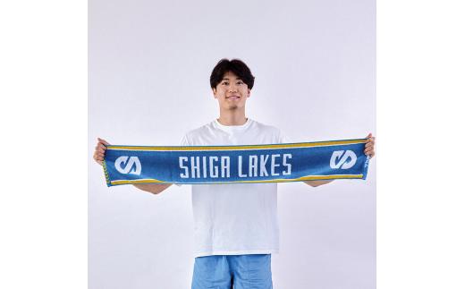 【滋賀レイクス】エンブレム・タオル [SL001] / 滋賀レイクス タオル 応援 グッズ プロバスケットボールチーム スポーツ ファン 滋賀 プロスポーツチームグッズ