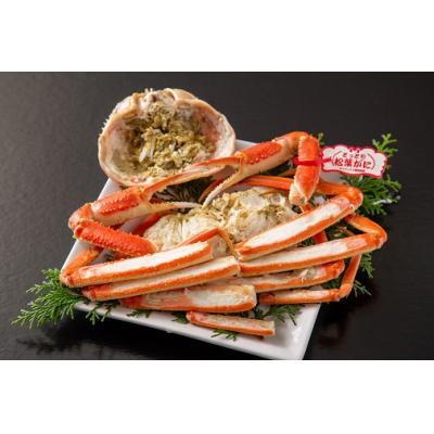 ふるさと納税 米子市 【数量限定】プロが認めるこだわり浜ゆで松葉かに(1.0kg〜1.2kg×2)