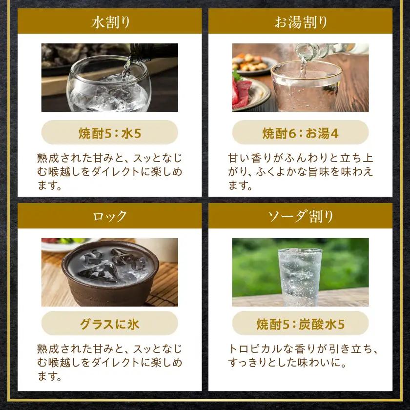 ワンカップちょい飲み♪みやこんじょ黒(20度)180ml×50本 ≪みやこんじょ特急便≫〔AD-22-M06-20-180-50-Q〕_(都城市) みやこんじょ黒 20度 都城酒造 ワンカップ