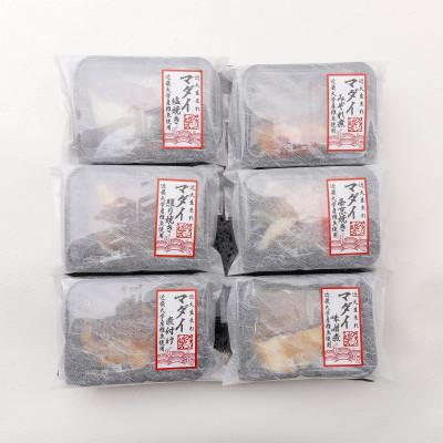 ふるさと納税 印南町 レンジで簡単!近大生まれマダイ惣菜詰合せ/6食(冷凍) |  | 01