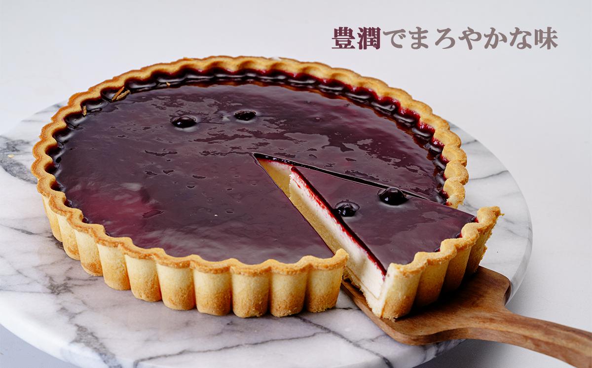 ガトープーリアのジャージーレアチーズケーキ（ ブルーベリー ）【 チーズケーキ レアチーズケーキ ケーキ ジャージー牛 ブルーベリー スイーツ おやつ デザート ギフト 贈答 冷凍 菓子 洋菓子 茨城