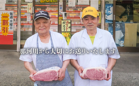 【全3回定期便】大満足！ 博多和牛 牛肉 サーロイン ステーキ 500g（250g×2）＜肉のくまもと屋＞那珂川市 牛肉 サーロインステーキ サーロイン ステーキ 牛肉 牛肉定期便 和牛定期便 定期便